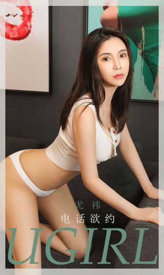 室友总怀疑我女扮男装