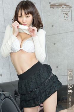 五月女王